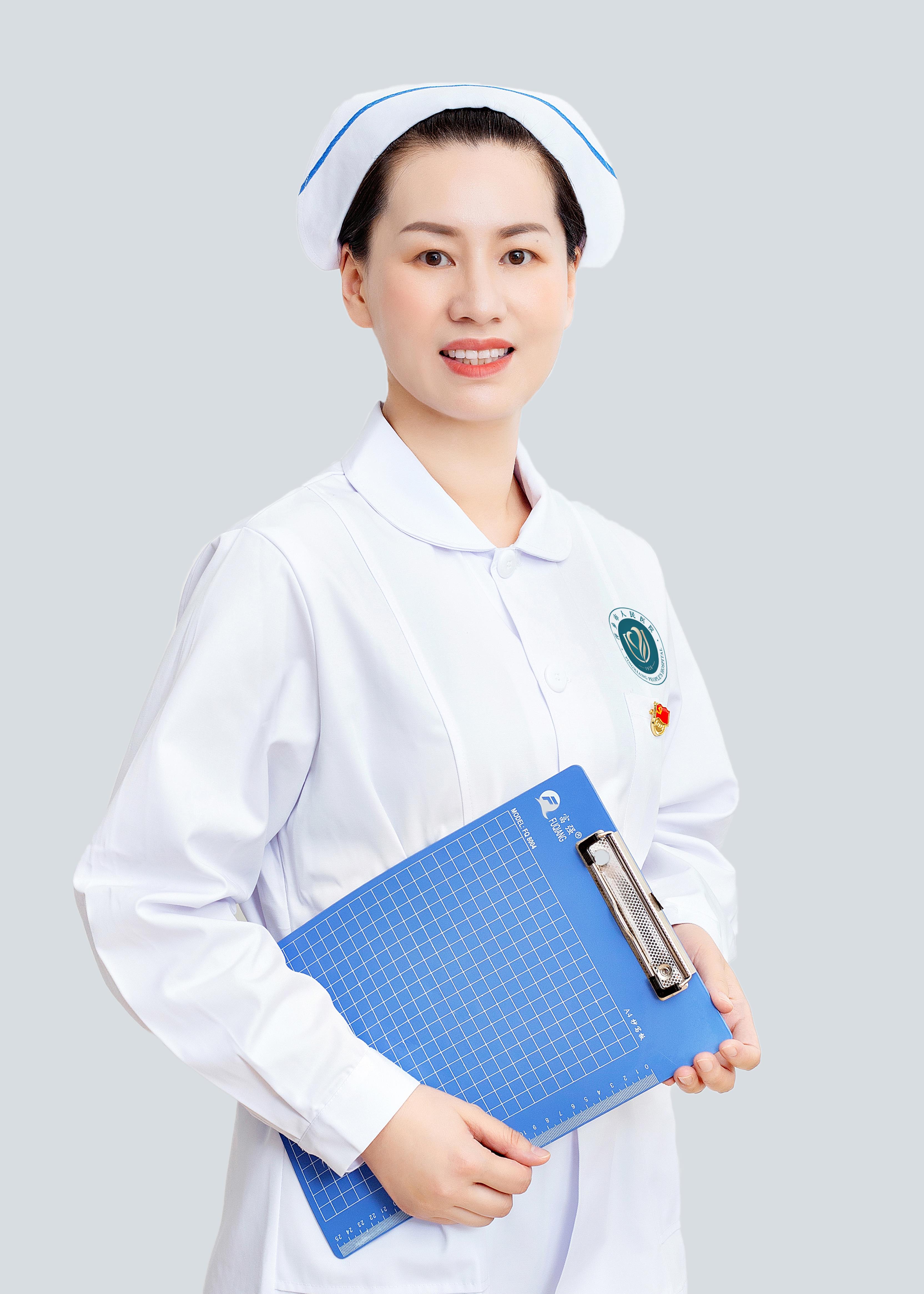 李婷