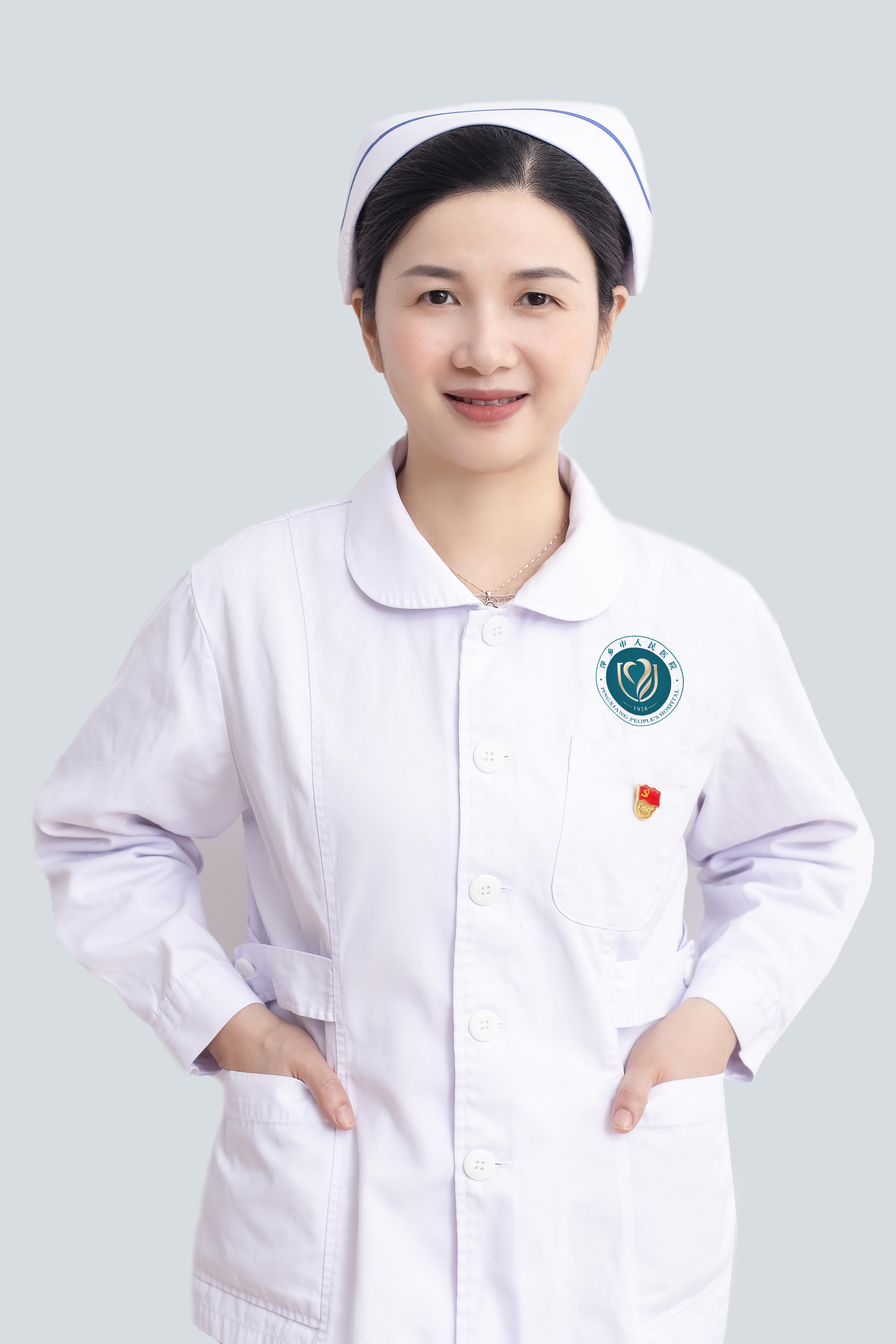 罗小花